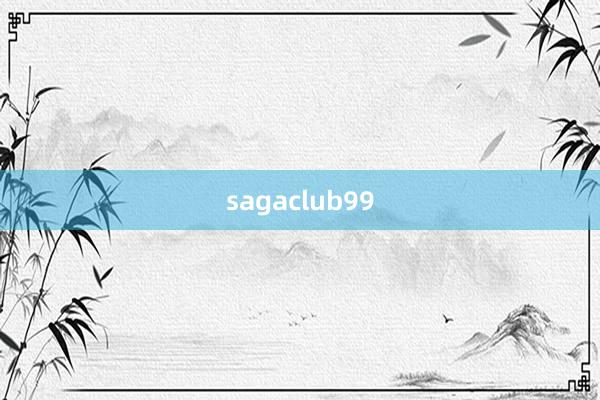 sagaclub99