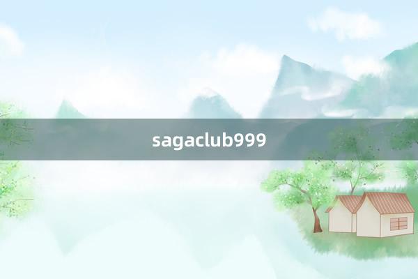 sagaclub999