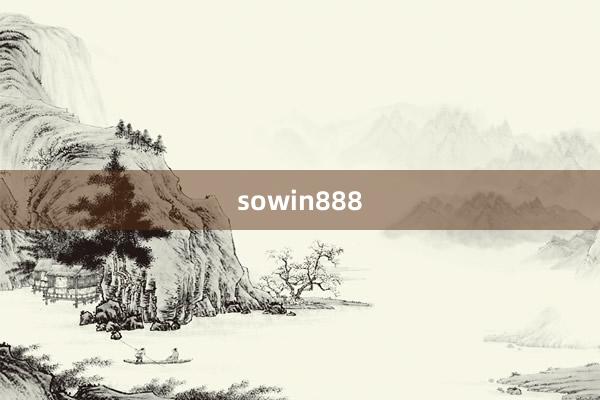 sowin888