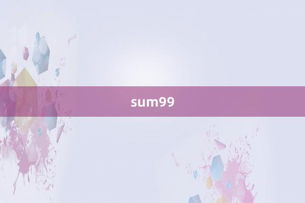 sum99