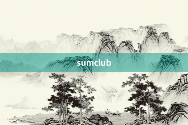 sumclub