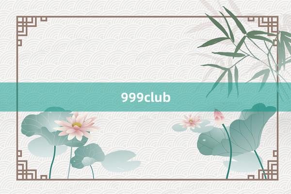 999club